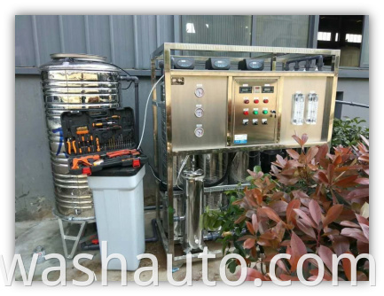 Water Recycling Machine